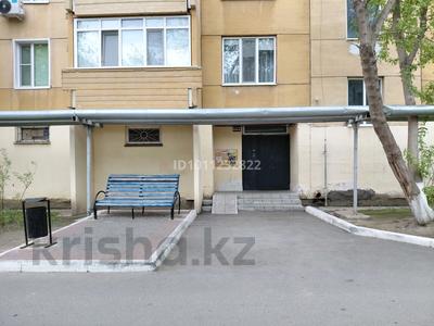 3-комнатная квартира · 70 м² · 3/9 этаж, 4 мкр-н 40 за 26.5 млн ₸ в Аксае