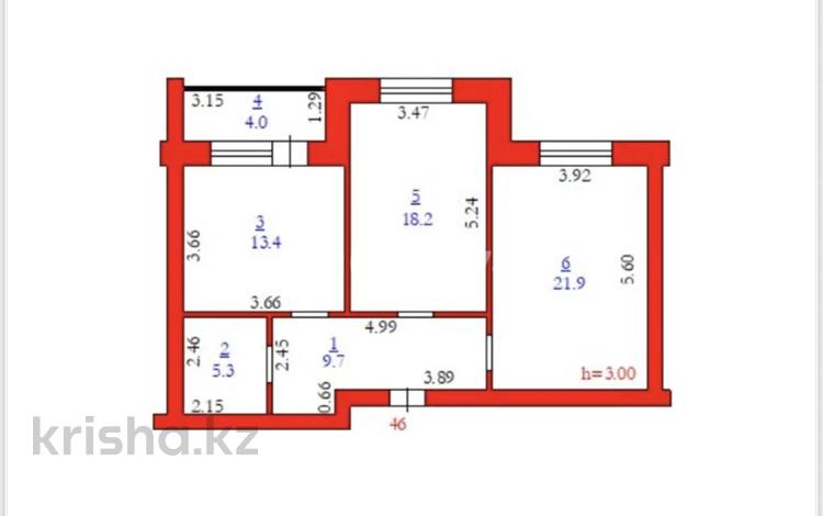 2-комнатная квартира · 72.5 м² · 3/5 этаж, мкр. Алтын орда 29а к2 за 16.9 млн ₸ в Актобе — фото 9