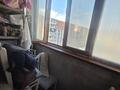 1-комнатная квартира · 40.4 м² · 8/10 этаж, Жунисова за 22.5 млн ₸ в Алматы, Наурызбайский р-н — фото 6