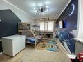 3-комнатная квартира · 61.5 м² · 1/5 этаж, бульвар Независимости за 14 млн ₸ в Темиртау — фото 5