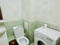 2-бөлмелі пәтер · 54 м² · 6/18 қабат, Сарайшык 7/1, бағасы: 15 000 ₸ в Астане, Есильский р-н — фото 7