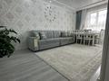 3-комнатная квартира · 82.6 м² · 1/5 этаж, мкр Нурсая — Нурсая за 37 млн ₸ в Атырау — фото 2
