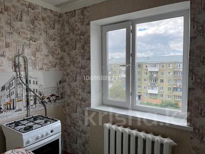 1-комнатная квартира · 31 м² · 5/5 этаж, 2 26 за 2.5 млн 〒 в Житикаре