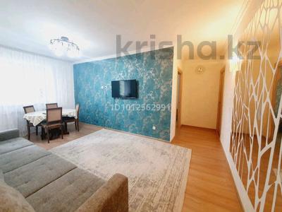 3-бөлмелі пәтер · 60 м² · 2/5 қабат, Абая 93 — Пересечение улиц Абая и Назарбаева, бағасы: 250 000 ₸ в Кокшетау