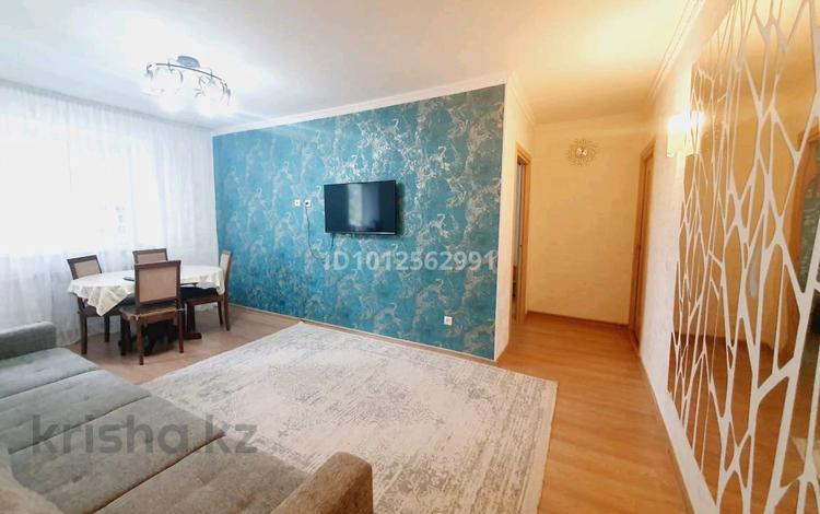 3-бөлмелі пәтер · 60 м² · 2/5 қабат, Абая 93 — Пересечение улиц Абая и Назарбаева, бағасы: 250 000 ₸ в Кокшетау — фото 2