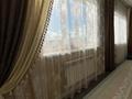Отдельный дом · 5 комнат · 221 м² · 8 сот., мкр Балауса, Улица 28 1 за 41.8 млн ₸ в Атырау — фото 12