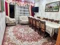 Отдельный дом · 3 комнаты · 75 м² · 6 сот., Менделеева 76/1 за 19 млн ₸ в Таразе — фото 10