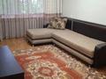 1-бөлмелі пәтер · 31 м² · 1/4 қабат, ул. Жубанова 3, бағасы: 200 000 ₸ в Алматы, Ауэзовский р-н — фото 7