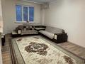 2-комнатная квартира · 54.3 м² · 3/5 этаж, мкр Нурсая 26 — Школа-лицей N38 (СТГ) за 160 000 ₸ в Атырау — фото 13