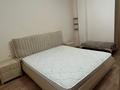2-комнатная квартира · 54.3 м² · 3/5 этаж, мкр Нурсая 26 — Школа-лицей N38 (СТГ) за 160 000 ₸ в Атырау — фото 2