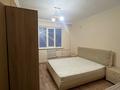 2-комнатная квартира · 54.3 м² · 3/5 этаж, мкр Нурсая 26 — Школа-лицей N38 (СТГ) за 160 000 ₸ в Атырау — фото 4