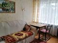 4-комнатная квартира · 63 м² · 3/5 этаж, 4микрорайон 10 — Супермаркета Казахстан за 14.9 млн 〒 в Риддере — фото 3