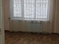 1 комната · 17 м² · 1/5 этаж, мкр №1, Мкр №2 13 — Школа Роддом 3 за 150 000 ₸ в Алматы, Ауэзовский р-н — фото 4