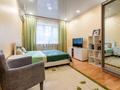 1-комнатная квартира · 44 м² · 3/5 этаж, мкр Мамыр-2 11 — Шаляпина - Саина за 33 млн ₸ в Алматы, Ауэзовский р-н