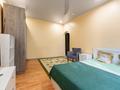 1-комнатная квартира · 44 м² · 3/5 этаж, мкр Мамыр-2 11 — Шаляпина - Саина за 33 млн ₸ в Алматы, Ауэзовский р-н — фото 4