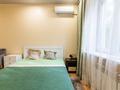 1-комнатная квартира · 44 м² · 3/5 этаж, мкр Мамыр-2 11 — Шаляпина - Саина за 33 млн ₸ в Алматы, Ауэзовский р-н — фото 5