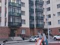 2-комнатная квартира · 71 м² · 5/10 этаж, Букетова 60/2 за 27.5 млн ₸ в Караганде, Казыбек би р-н — фото 10