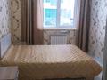 2-комнатная квартира · 55 м² · 2/9 этаж, Кабанбай батыра 46 за 280 000 ₸ в Астане, Есильский р-н — фото 11