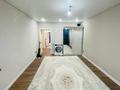 3-бөлмелі пәтер · 110.4 м² · 9/9 қабат, мкр. Алтын орда, бағасы: 39.5 млн ₸ в Актобе — фото 16