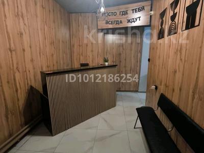 Свободное назначение, офисы, магазины и бутики, общепит, салоны красоты, бани, гостиницы и зоны отдыха, медцентры и аптеки, образование, развлечения · 210 м² за 59 млн ₸ в Астане, Алматы р-н
