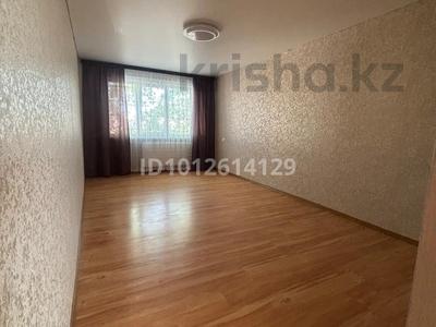 2-комнатная квартира · 47 м² · 5/5 этаж, Брусиловского 5 за 15.9 млн ₸ в Петропавловске