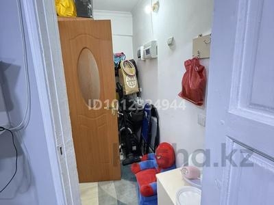 Офисы · 39.5 м² за ~ 19.4 млн ₸ в Жезказгане