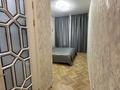 2-бөлмелі пәтер · 84 м² · 2/4 қабат, Ер Тостык 3, бағасы: 75 млн ₸ в Алматы, Наурызбайский р-н — фото 8