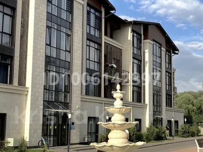 2-комнатная квартира · 84 м² · 2/4 этаж, Ер Тостык 3 за 75 млн ₸ в Алматы, Наурызбайский р-н