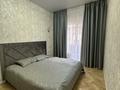 2-бөлмелі пәтер · 84 м² · 2/4 қабат, Ер Тостык 3, бағасы: 75 млн ₸ в Алматы, Наурызбайский р-н — фото 7