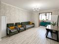 2-комнатная квартира · 65 м² · 7/16 этаж, ул. Бауыржана Момышулы 24 за 23.9 млн ₸ в Караганде