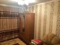 2-комнатная квартира · 53 м² · 1/5 этаж, Желтоксан 4 за 130 000 ₸ в  — фото 3