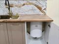 2-бөлмелі пәтер · 72 м² · 4/4 қабат, Е-314 строение 22 — Хусейн Бен Талал, бағасы: 53 млн ₸ в Астане, Есильский р-н — фото 21