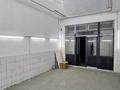 Гараж · 200 м² · мкр Кызылжар, Мкр Кызылжар ул хаджимат ата 1 — Мечеть Хаджимат ата за 300 000 〒 в Шымкенте, Абайский р-н — фото 4