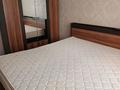 3-комнатная квартира · 70 м² · 5/10 этаж, Кушегулы 19 за 300 000 ₸ в Астане, Сарыарка р-н — фото 5