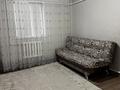 Жеке үй · 6 бөлме · 800 м² · 800 жүзд., Алатау 66, бағасы: 25 млн ₸ в Сауыншы — фото 5