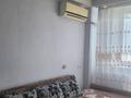 1-бөлмелі пәтер · 36 м² · 5/5 қабат, мкр Жулдыз-2, бағасы: 170 000 ₸ в Алматы, Турксибский р-н — фото 9