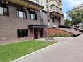 3-комнатная квартира · 115 м² · 3/10 этаж, Сейфуллина 589а — Курмангазы за 800 000 ₸ в Алматы, Алмалинский р-н — фото 29
