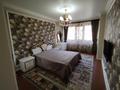 3-комнатная квартира · 115 м² · 3/10 этаж, Сейфуллина 589а — Курмангазы за 800 000 ₸ в Алматы, Алмалинский р-н — фото 5
