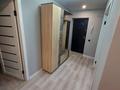 3-комнатная квартира · 73 м² · 5/7 этаж, Протозанова 123 за 390 000 〒 в Усть-Каменогорске, Ульбинский — фото 13
