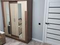 3-комнатная квартира · 73 м² · 5/7 этаж, Протозанова 123 за 390 000 〒 в Усть-Каменогорске, Ульбинский — фото 17