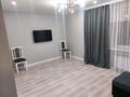 3-комнатная квартира · 73 м² · 5/7 этаж, Протозанова 123 за 390 000 〒 в Усть-Каменогорске, Ульбинский — фото 24