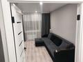 3-комнатная квартира · 73 м² · 5/7 этаж, Протозанова 123 за 390 000 〒 в Усть-Каменогорске, Ульбинский — фото 25