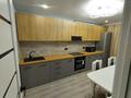 3-комнатная квартира · 73 м² · 5/7 этаж, Протозанова 123 за 390 000 〒 в Усть-Каменогорске, Ульбинский — фото 3