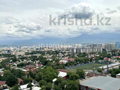 2-комнатная квартира · 72.8 м² · 17/18 этаж, Брусиловского 159 — Кулымбетова за 44 млн 〒 в Алматы, Алмалинский р-н