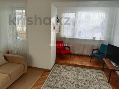 5-комнатная квартира · 130 м² · 1/2 этаж, Биржан Сал 20 за 90 млн 〒 в Кокшетау