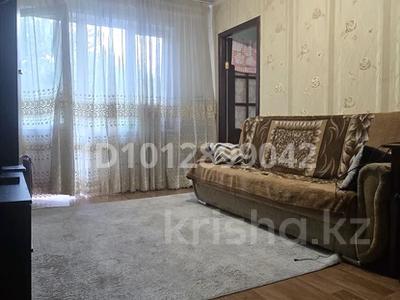 2-бөлмелі пәтер · 45 м² · 5/5 қабат, Қазақфильм ш/а., бағасы: 31 млн ₸ в Алматы, Бостандыкский р-н