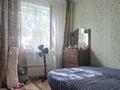 2-комнатная квартира · 45 м² · 5/5 этаж, мкр Казахфильм за 35 млн ₸ в Алматы, Бостандыкский р-н — фото 8