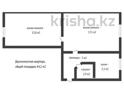 2-комнатная квартира, 44.1 м², 1/5 этаж, Привокзальный за 12 млн 〒 в Атырау