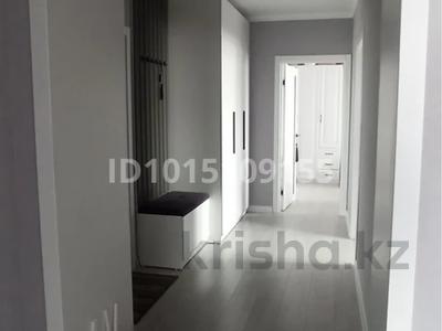 3-комнатная квартира · 86 м² · 8/9 этаж, Кайрбекова 358/2 за 49.5 млн ₸ в Костанае