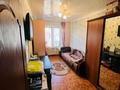 3-бөлмелі пәтер · 60 м² · 4/4 қабат, №3 ш/а., бағасы: 32 млн ₸ в Алматы, Ауэзовский р-н — фото 4
